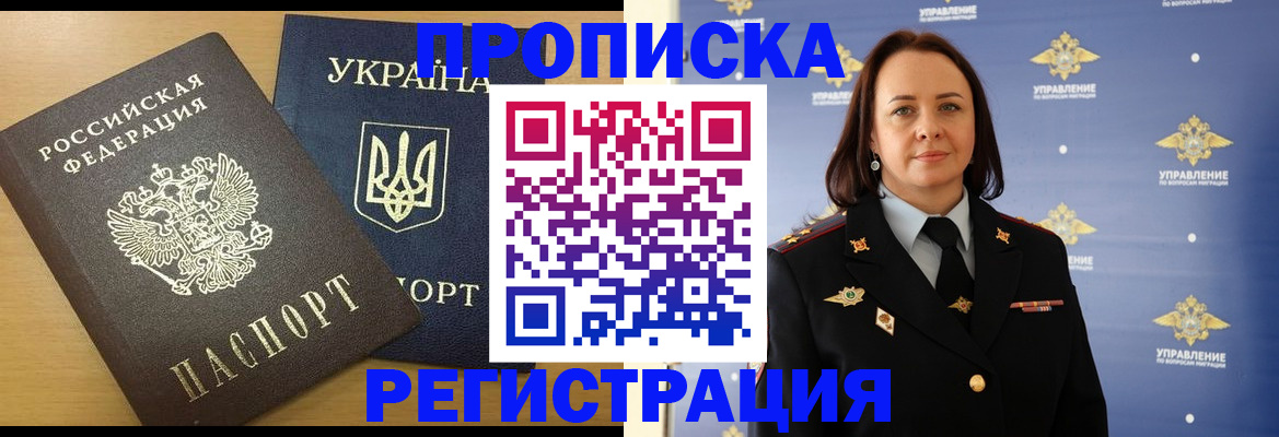 форма 3 в Обояни